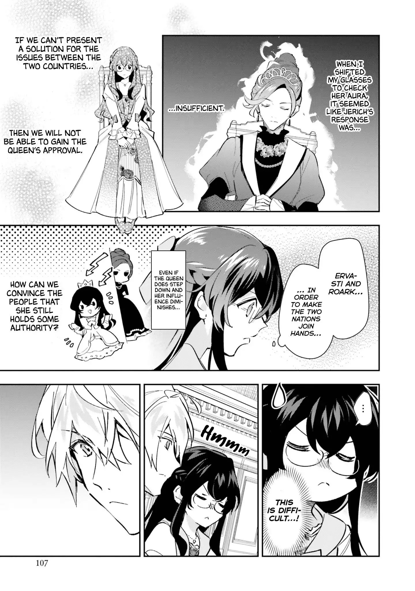 Dazzling Prince! Chapter 14 5